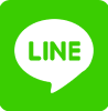 LINEでシェア